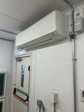 Click Here To Enlarge This Photo Of Quarry Air Conditioning Installation